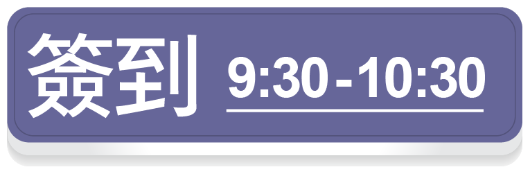check in